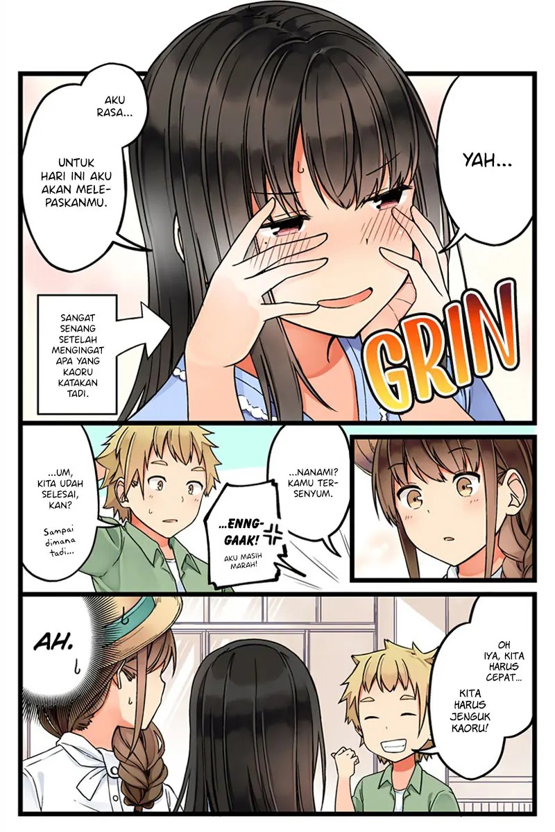 Hanging Out with a Gamer Girl